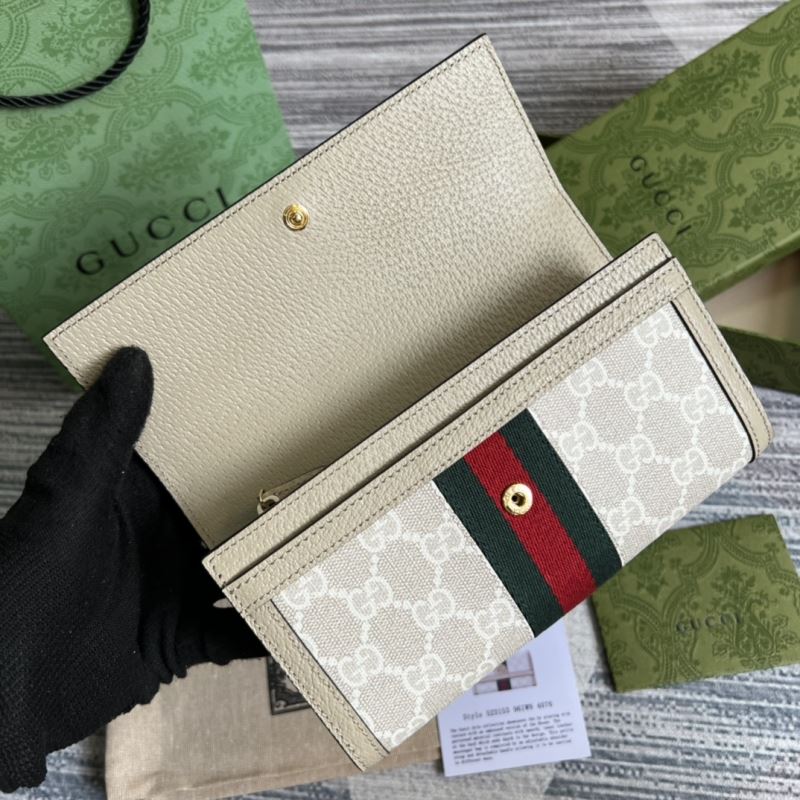 Gvc*1 purse